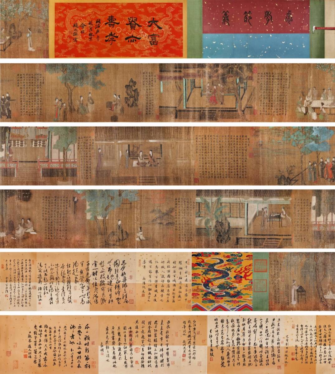 古美術 長巻 中国・元時代 「趙孟フ書」 絹本 【女孝経図】 手巻 軸装 書道 巻き物 真筆逸品 肉筆保証 唐物 古画 LT-250940拍卖