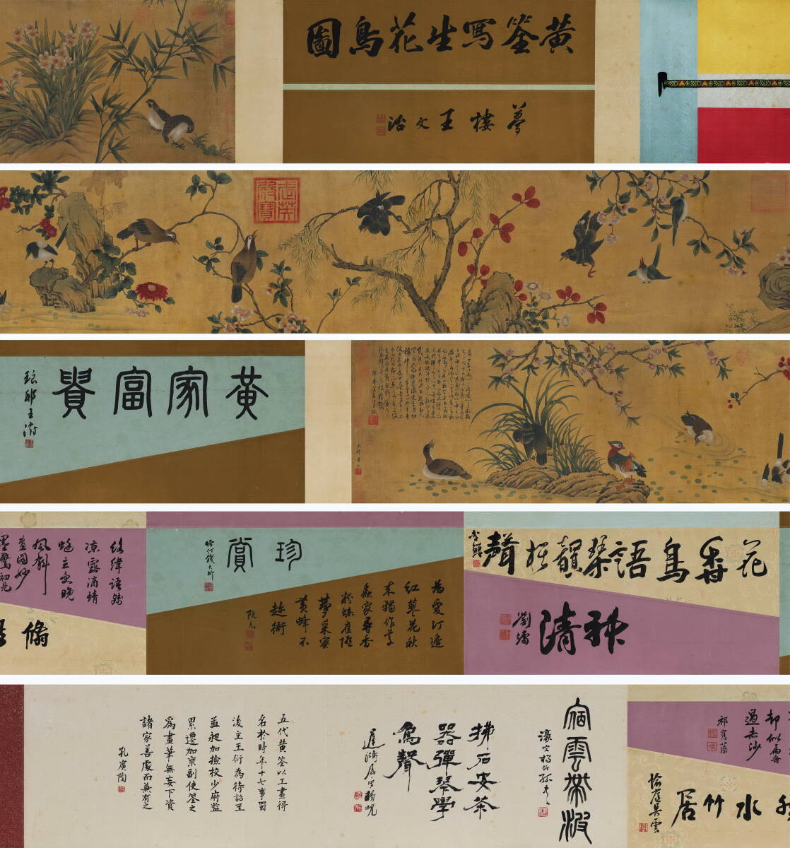 古美術 長巻 中国・宋時代 「黄筌書」 絹本 【写生花鳥図】 手巻 軸装 書道 巻き物 真筆逸品 肉筆保証 唐物 古画 LT-250971拍卖