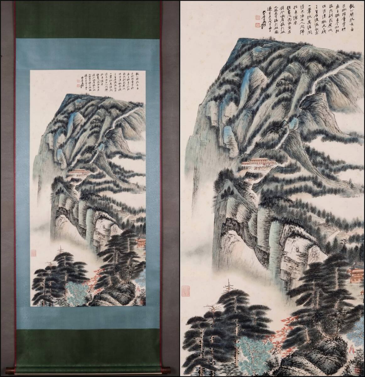 古美術 掛け軸 中国・近現代 「張大千書」 紙本 【春山雲観図】 立軸 書道 巻き物 付木箱 肉筆保証 唐物 古画 画心131x65cm LT-250993拍卖