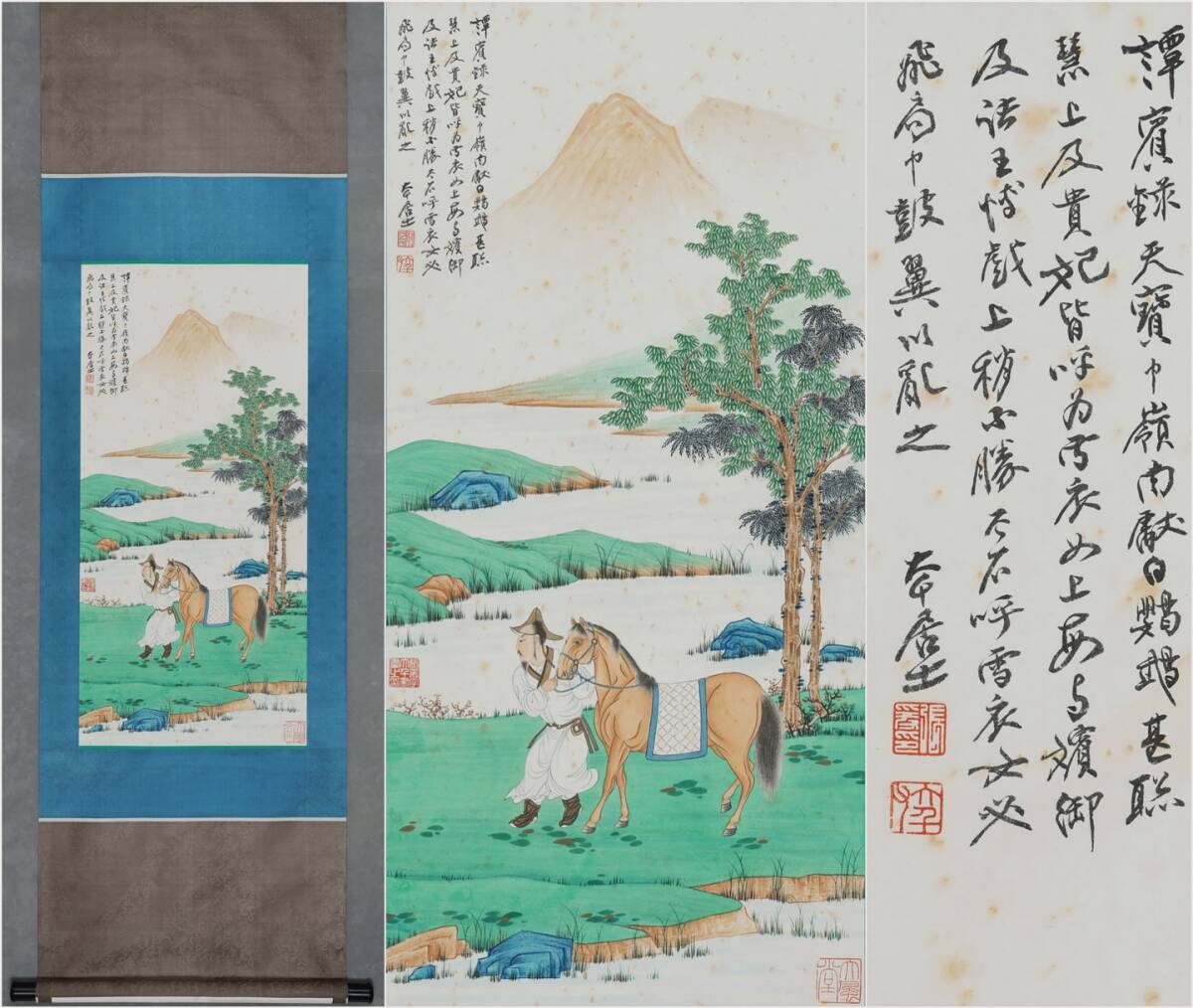 古美術 掛け軸 中国・近現代 「張大千書」 紙本 【春渓牧馬図】 立軸 書道 巻き物 肉筆保証 唐物 古画 画心91x44cm LT-2509110拍卖