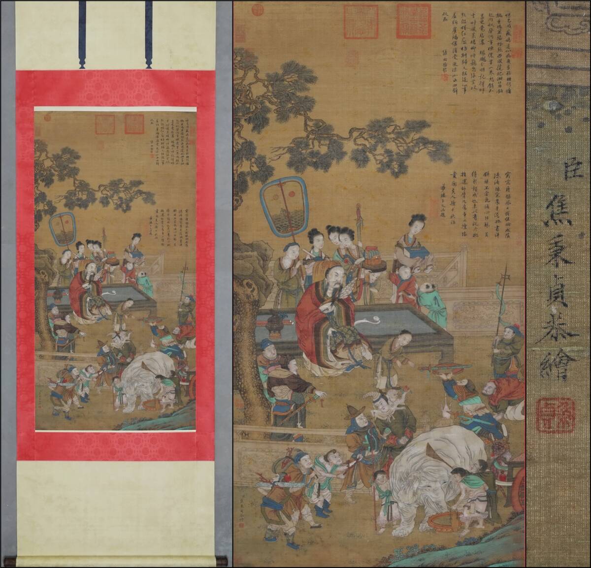 古美術 掛け軸 中国・清時代 「焦秉貞書」 絹本 【洗象図】 立軸 書道 巻き物 肉筆保証 唐物 古画 画心135x66cm LT-2509137拍卖