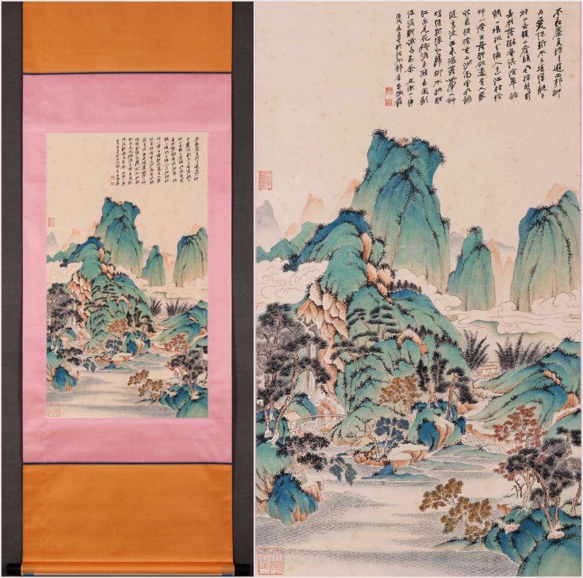 古美術 掛け軸 中国・近現代 「張大千書」 紙本 【春山飛泉入江図】 立軸 書道 巻き物 肉筆保証 唐物 古画 画心90x51cm LT-2509108拍卖