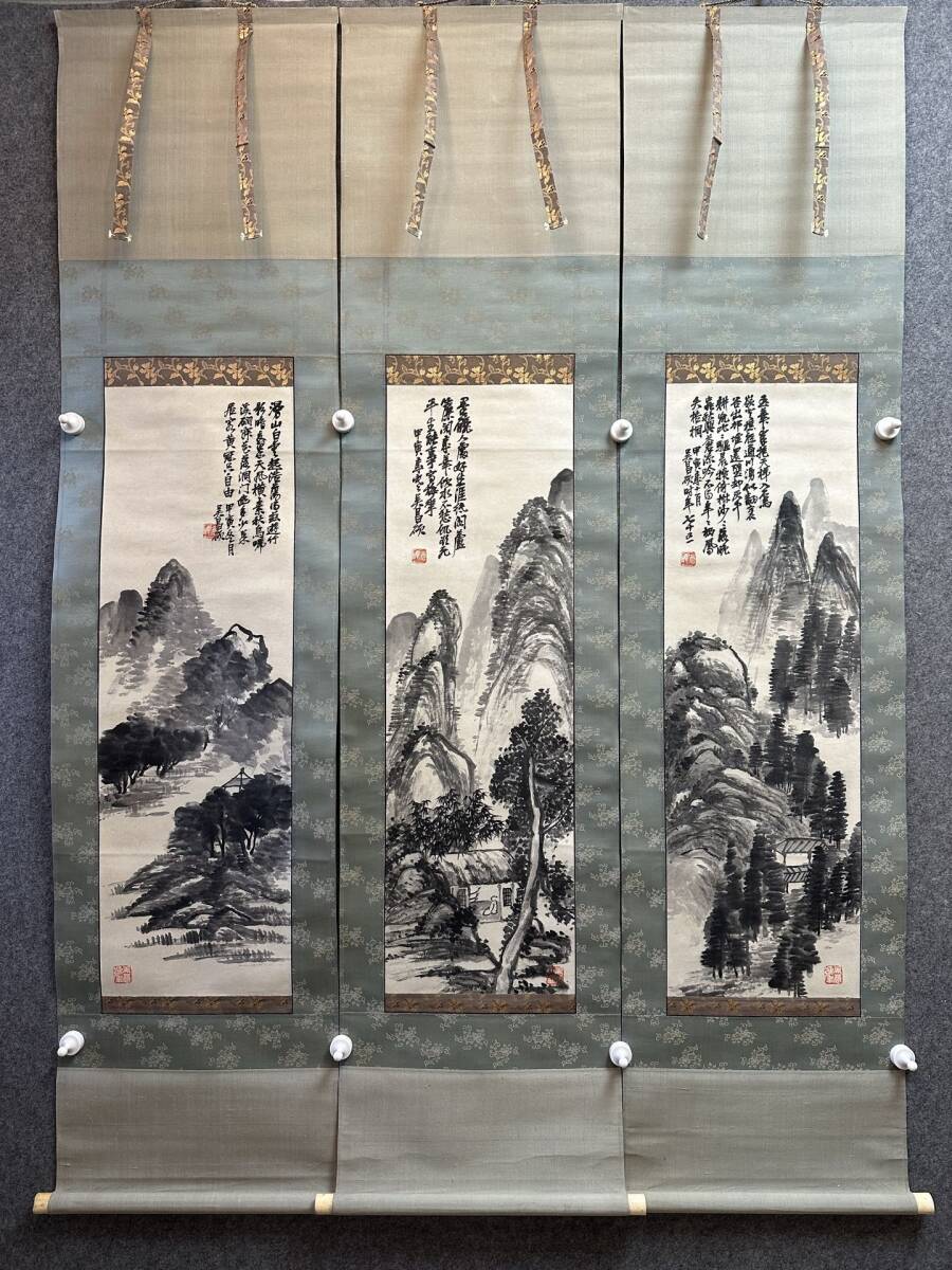 古美術 掛け軸 中国・近現代 「呉昌碩書」 紙本 【山水図 三条屏】 立軸 書道 巻き物 肉筆保証 唐物 古画 画心26x83cm LT-250909拍卖