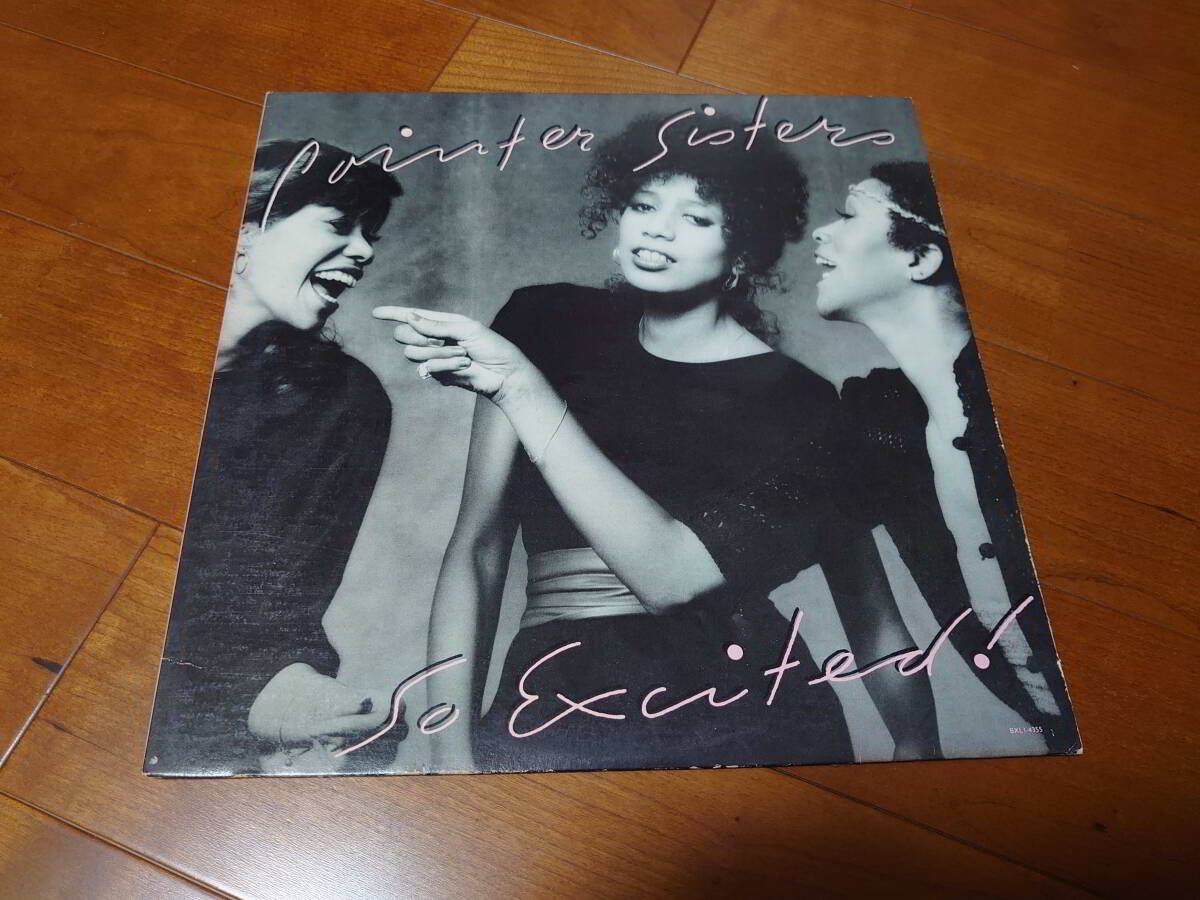 Pointer Sisters/ポインター・シスターズ So Excited アメリカ盤 BXLI-4355拍卖