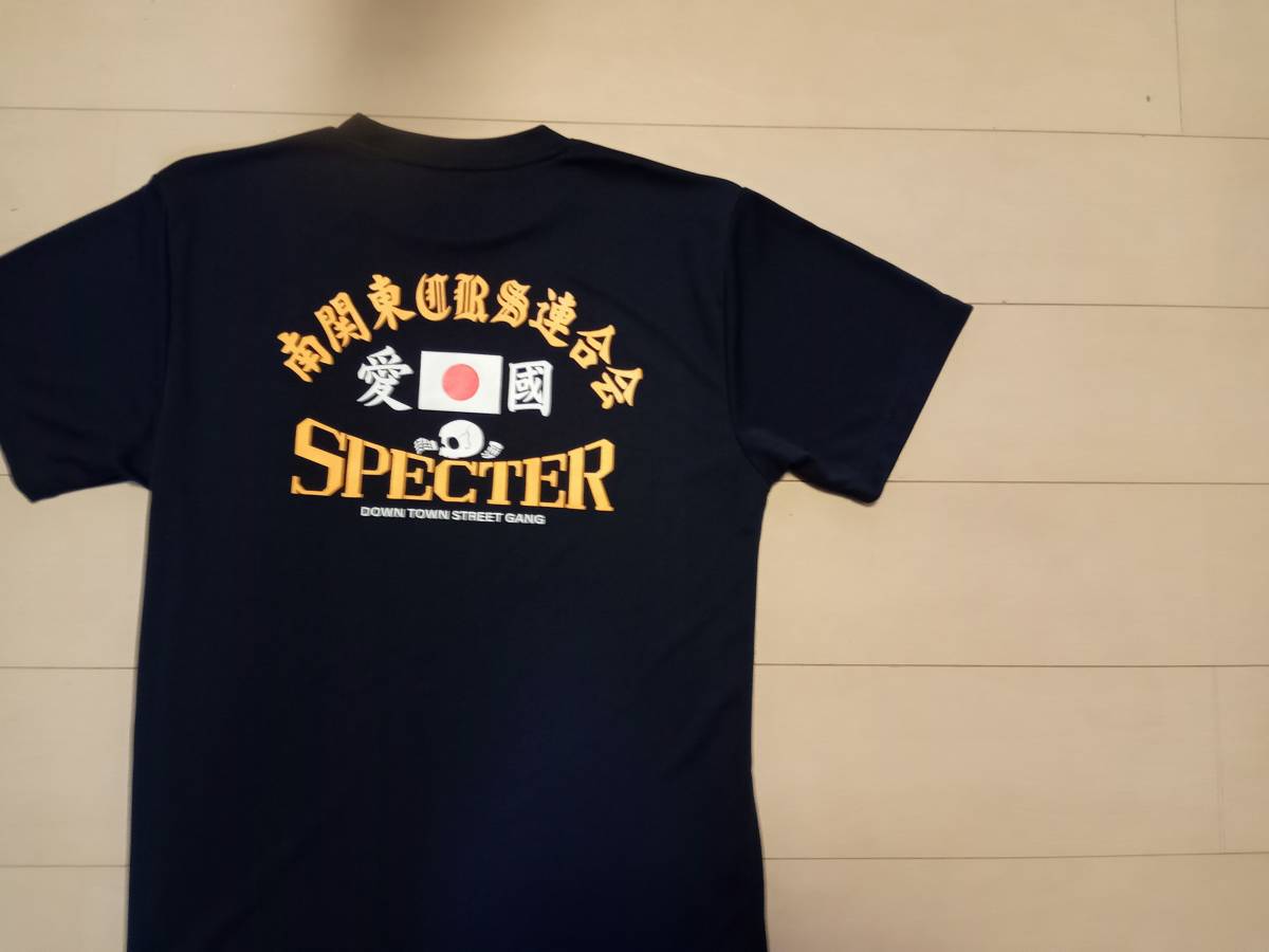 【新品未使用】スペクター Tシャツ ブラック 暴走族 旧車會 バイク ドライ素材 Lサイズ キャンペーン中拍卖