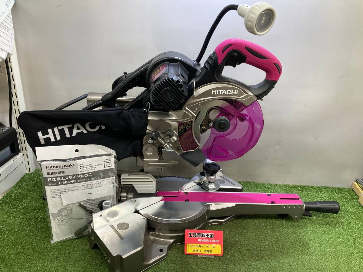 【送料着払い(有料)】【未使用品】★HiKOKI(日立工機) 165㎜卓上スライド丸のこ C6RSHC ITIOFZH7TN8Q拍卖