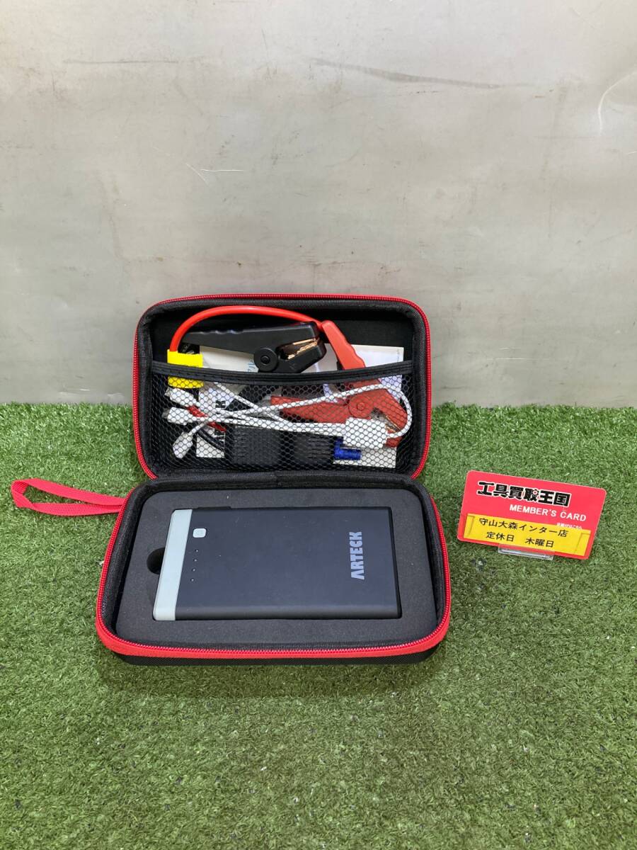 【中古品】【0921】Arteck A7 ジャンプスターター ITLUII13AI8Q拍卖
