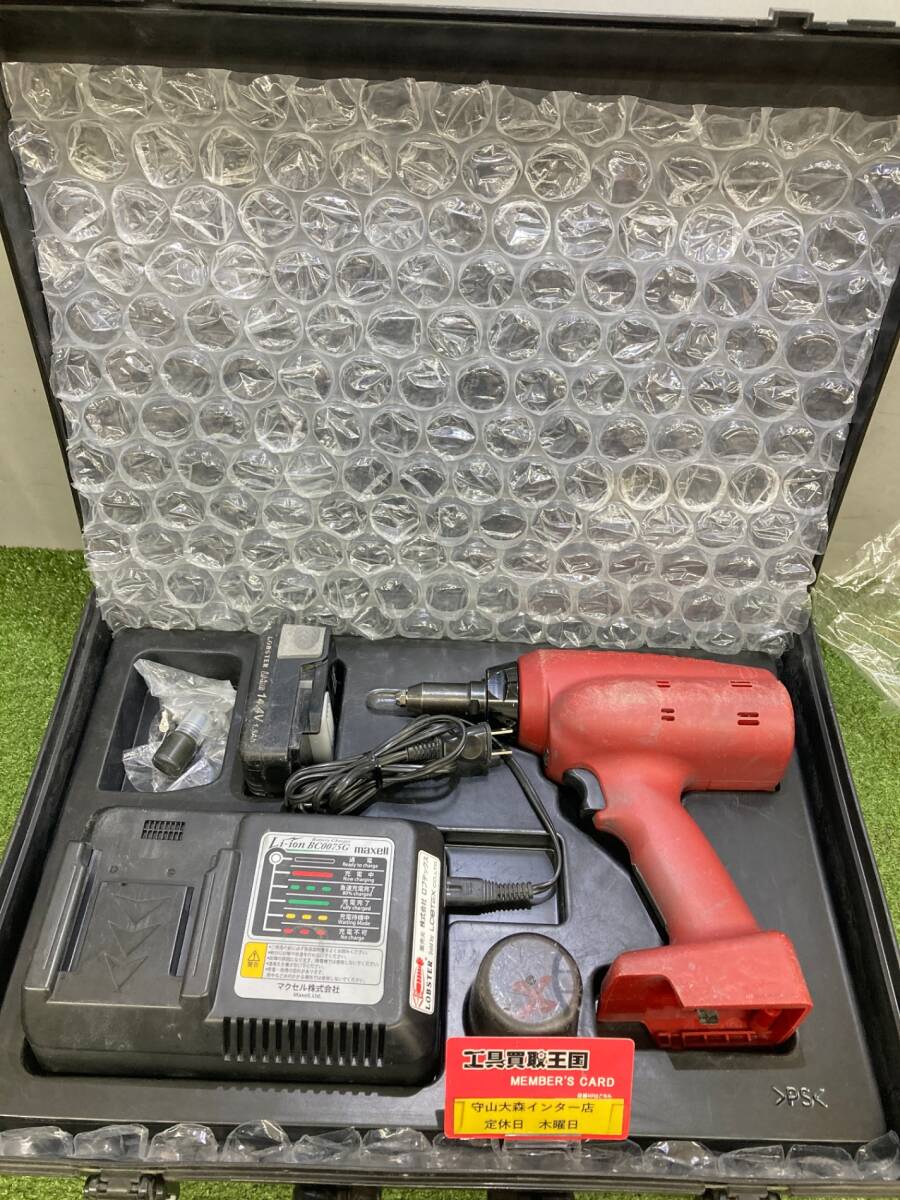 【中古品】【0921】LOBSTER(ロブスター) コードレスリベッター R1B1 ITPH8HRE9134拍卖