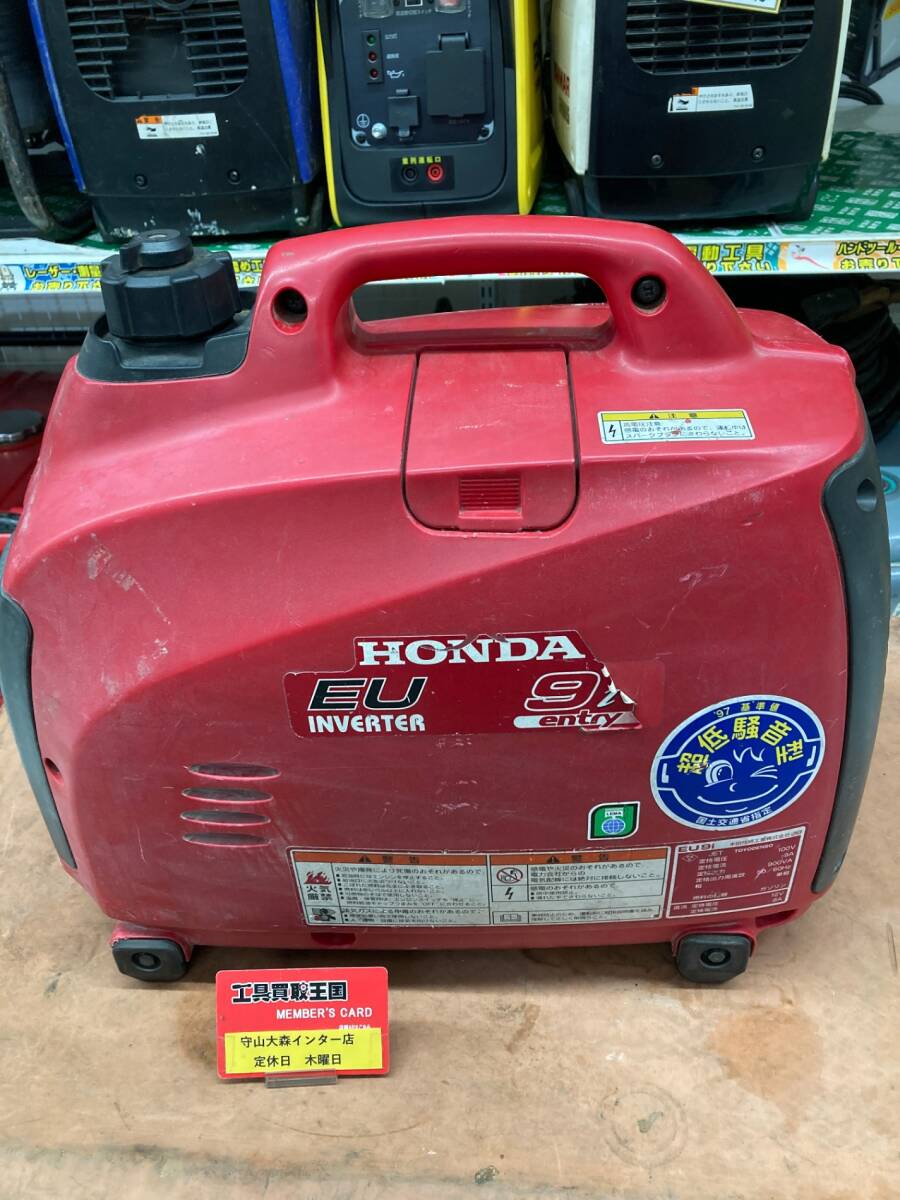 【0921】★HONDA(本多技研) インバーター発電機 EU9i-entry ITKIHXUI5ARC拍卖