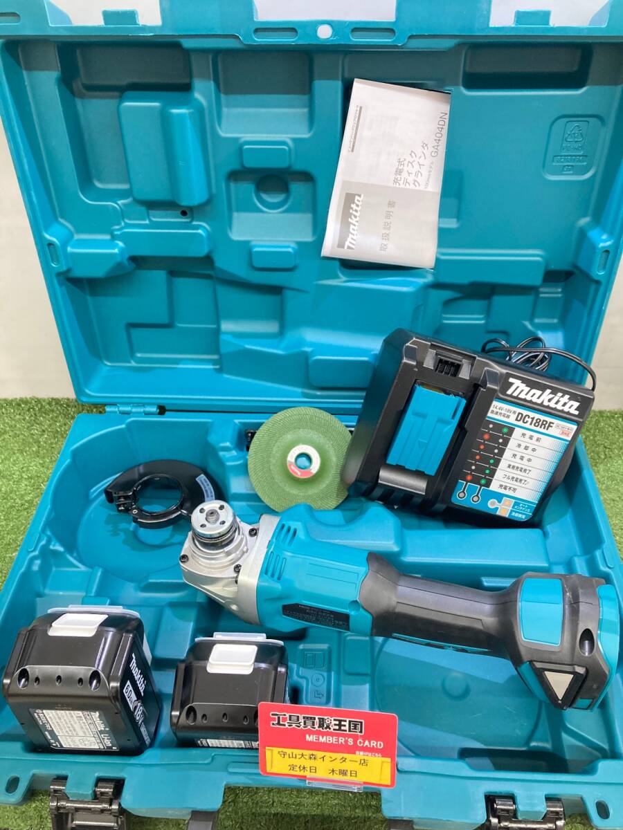 【未使用品】【0921】★makita(マキタ) 100㎜18v充電式ディスクグラインダ (6.0Ahバッテリx2/充電器/ケース) GA404DRGXN IT68OHJK0EZK拍卖