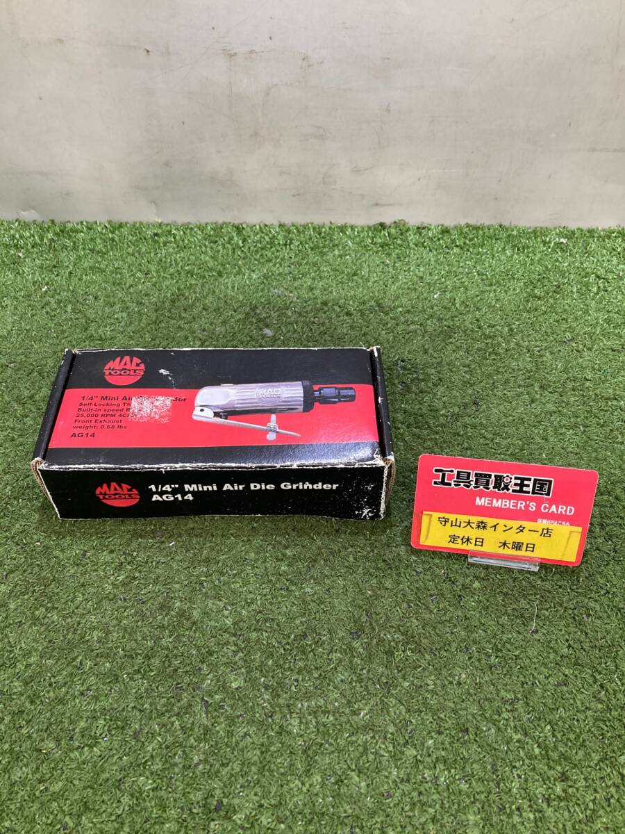 【中古品】【0921】★MAC TOOLS 1/4”ミニダイグラインダー AG14 ITPNFY9W0QHU拍卖