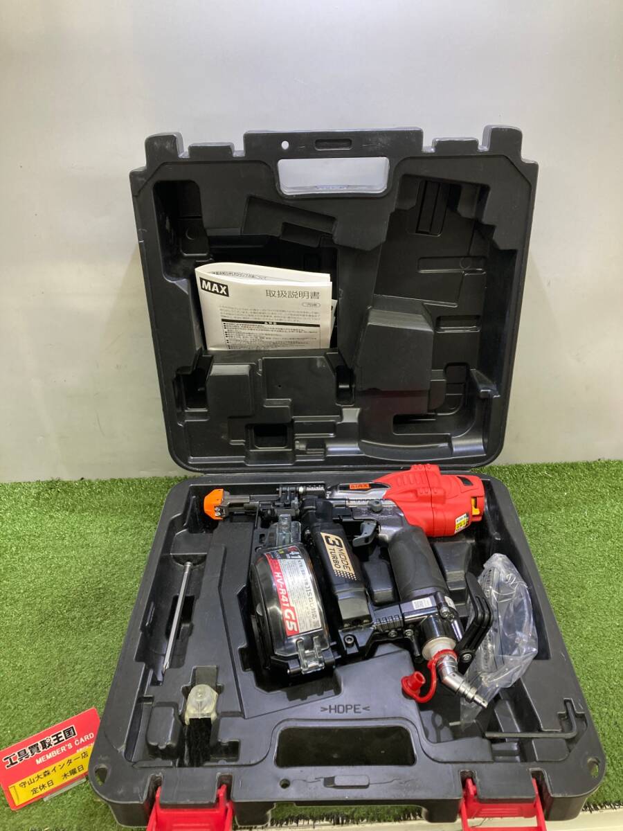 【中古品】【0921】★MAX(マックス) 41㎜高圧ねじ打機ターボドライバ クールグレー FS95396 HV-R41G5-G ITDY9D7V794A拍卖