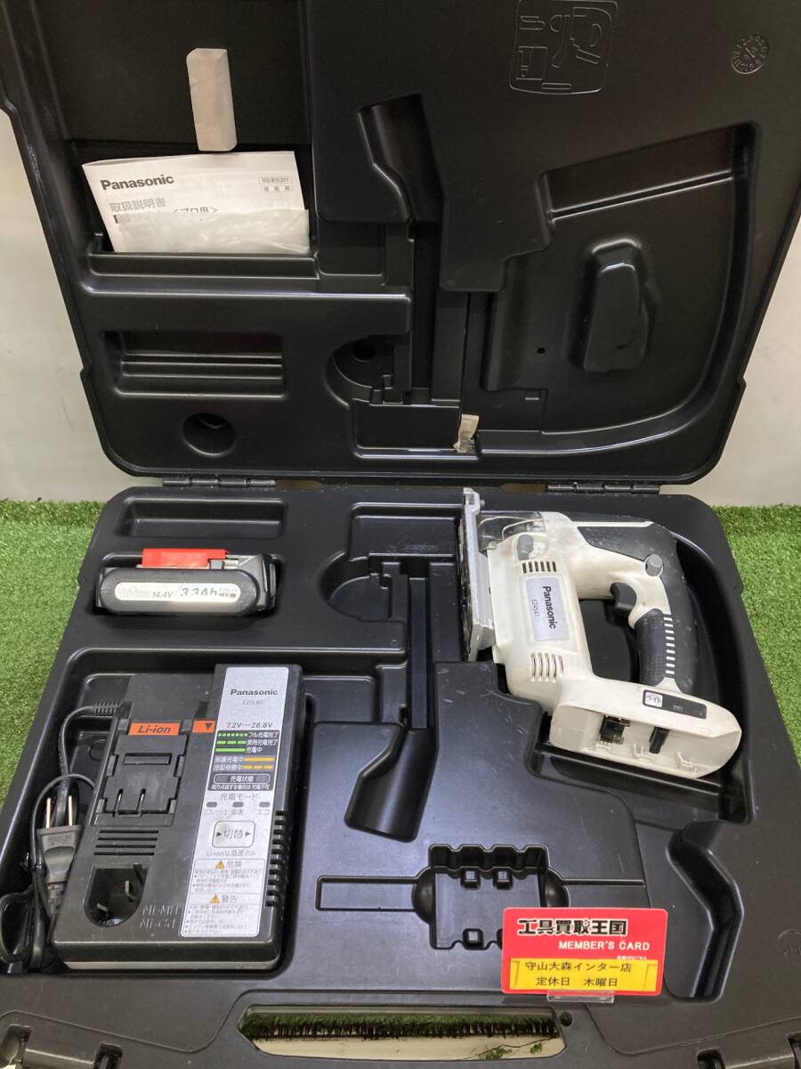 【中古品】【0921】★Panasonic(パナソニック) 14.4v充電ジグソー 黒(3.3Ahバッテリx1/充電器/ケース) EZ4541LN1S-B ITLM9YRD0XNU拍卖