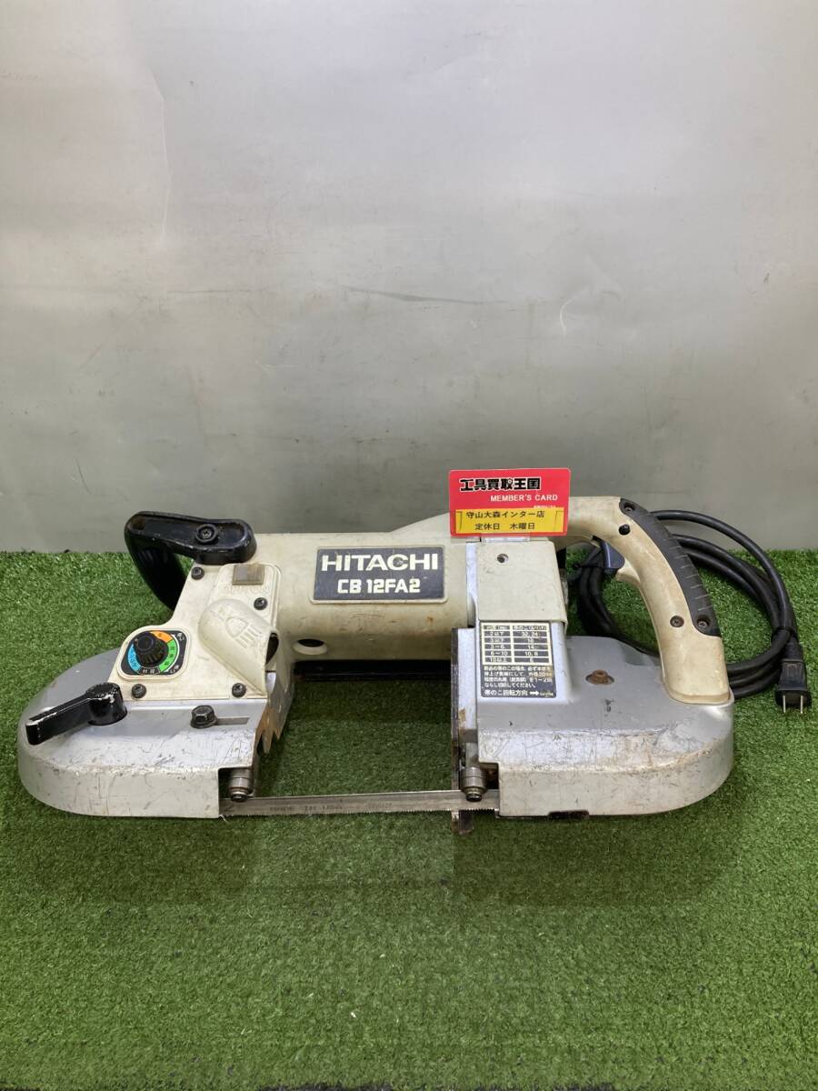 【中古品】【0921】★HiKOKI(日立工機) 100v 120㎜ロータリバンドソー CB12FA2 ITEOL37BP6FK拍卖