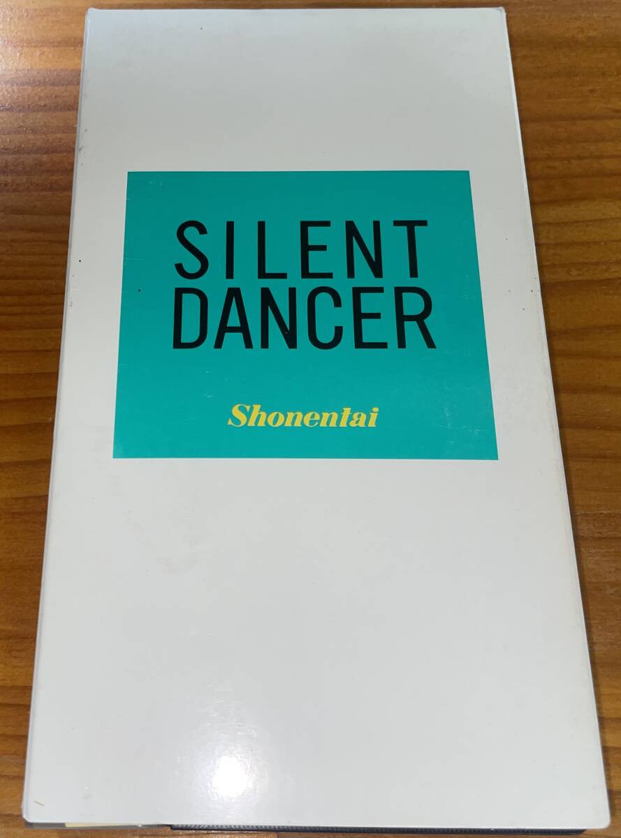 ★少年隊 VHSビデオ SILENT DANCER★拍卖