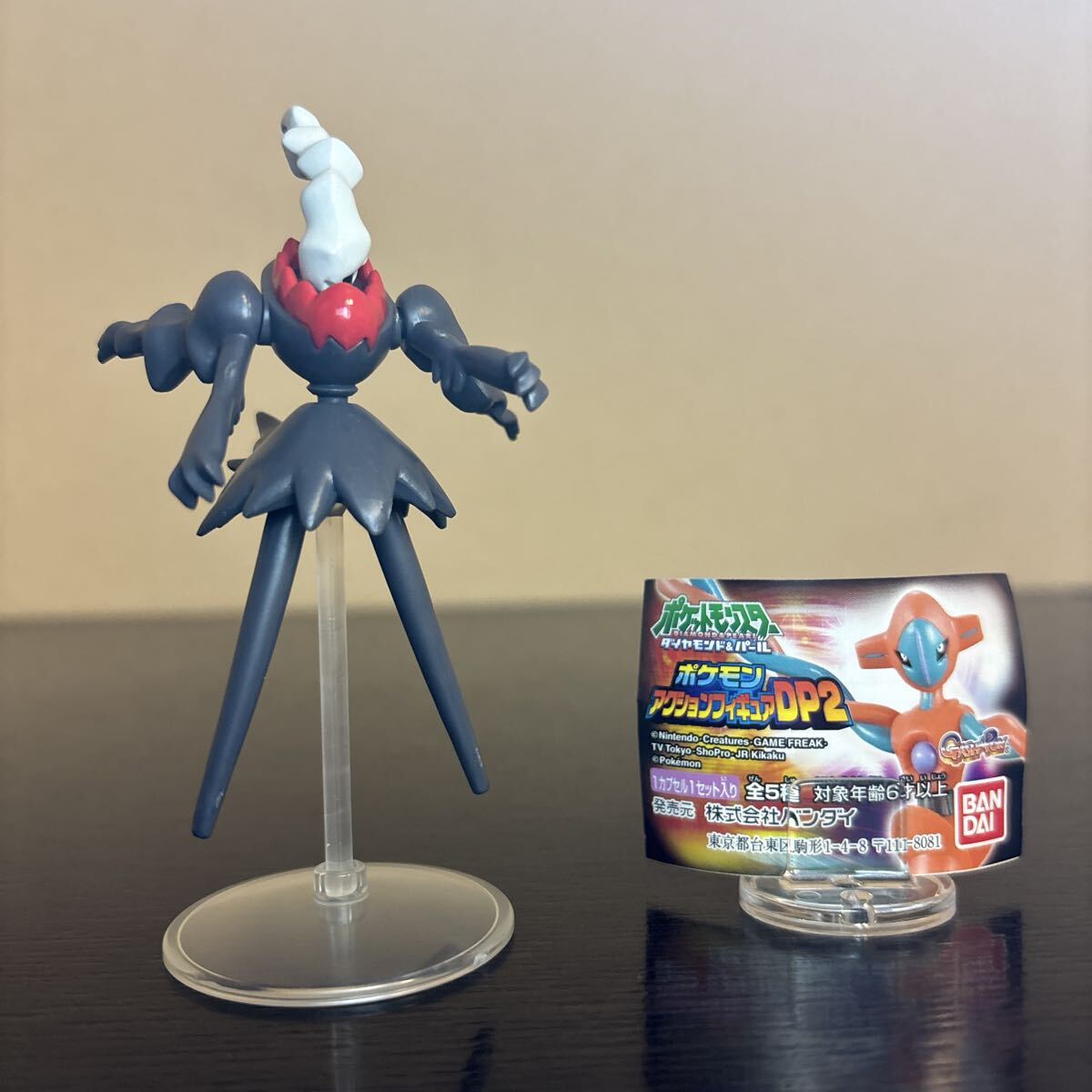 ポケモン アクション フィギュア DP2 ダークライ ポケットモンスター スタンドパーツ 台座拍卖