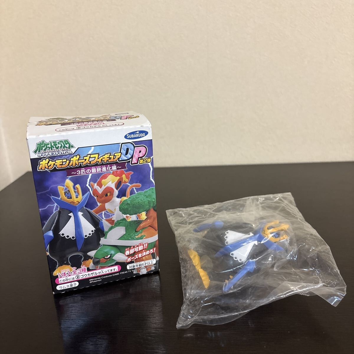ポーズフィギュア DP 3匹の最終進化編 ① エンペルト 内袋未開封 ポケモン フィギュア ポケットモンスター 2008拍卖