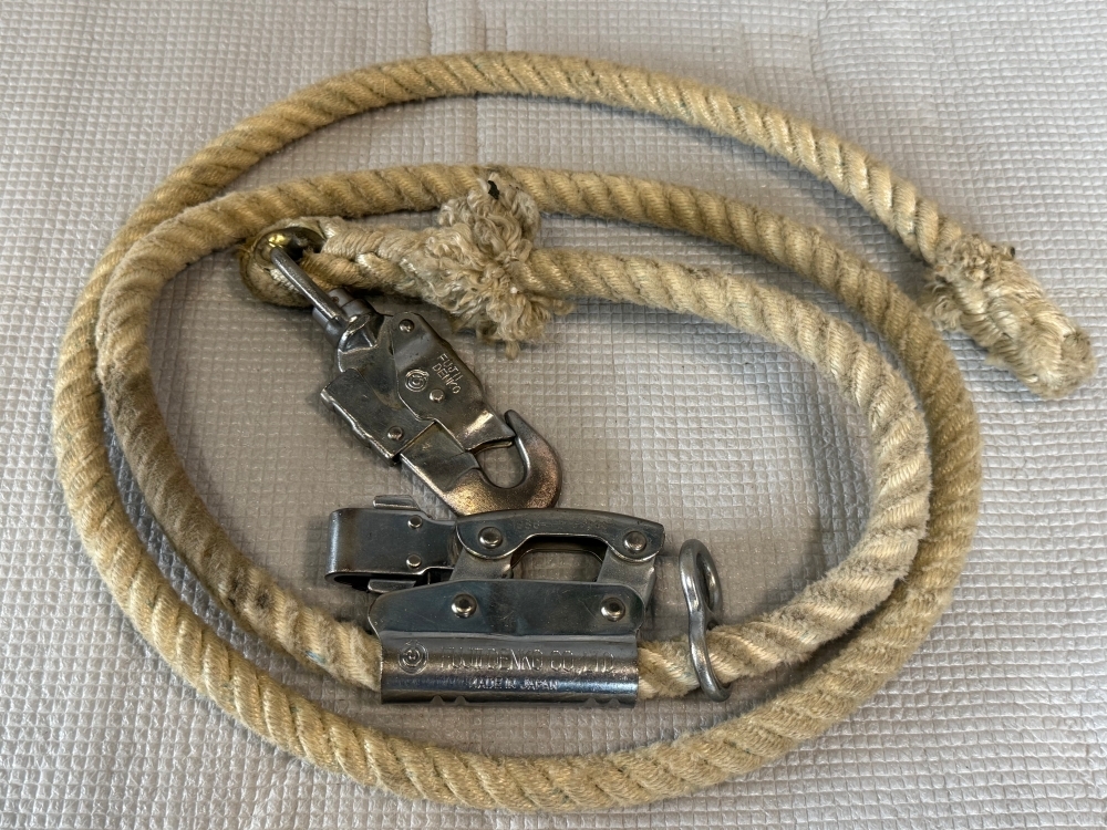 藤井電工(FUJI DENKO)製 ロープ式安全帯用ランヤード USED品拍卖