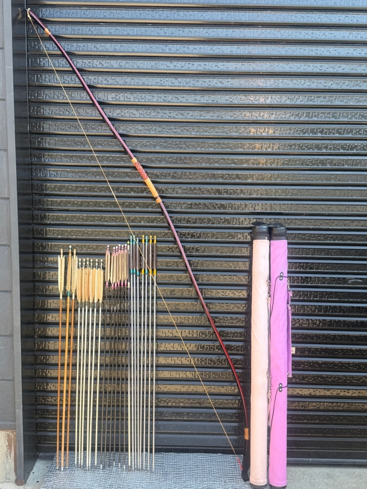 ◆◆◆お引き取り限定 配送不可◆◆◆ 秋芳 2.2m 弓 矢23本 矢ケース2セット USED現状品拍卖