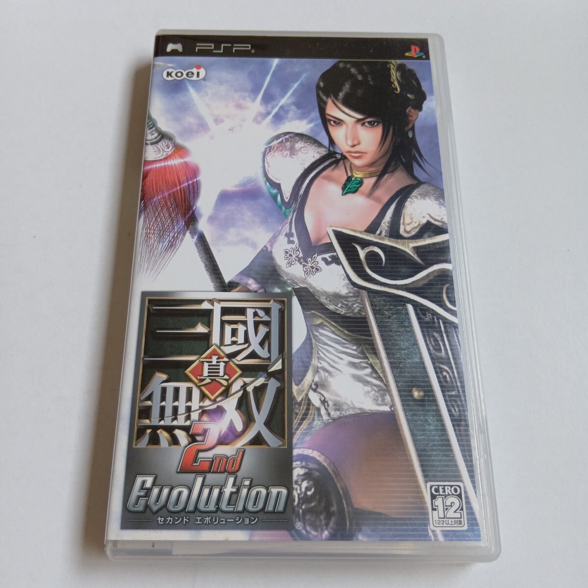 【中古品】PSP 真 三國無双 2nd Evolution【送料無料】拍卖