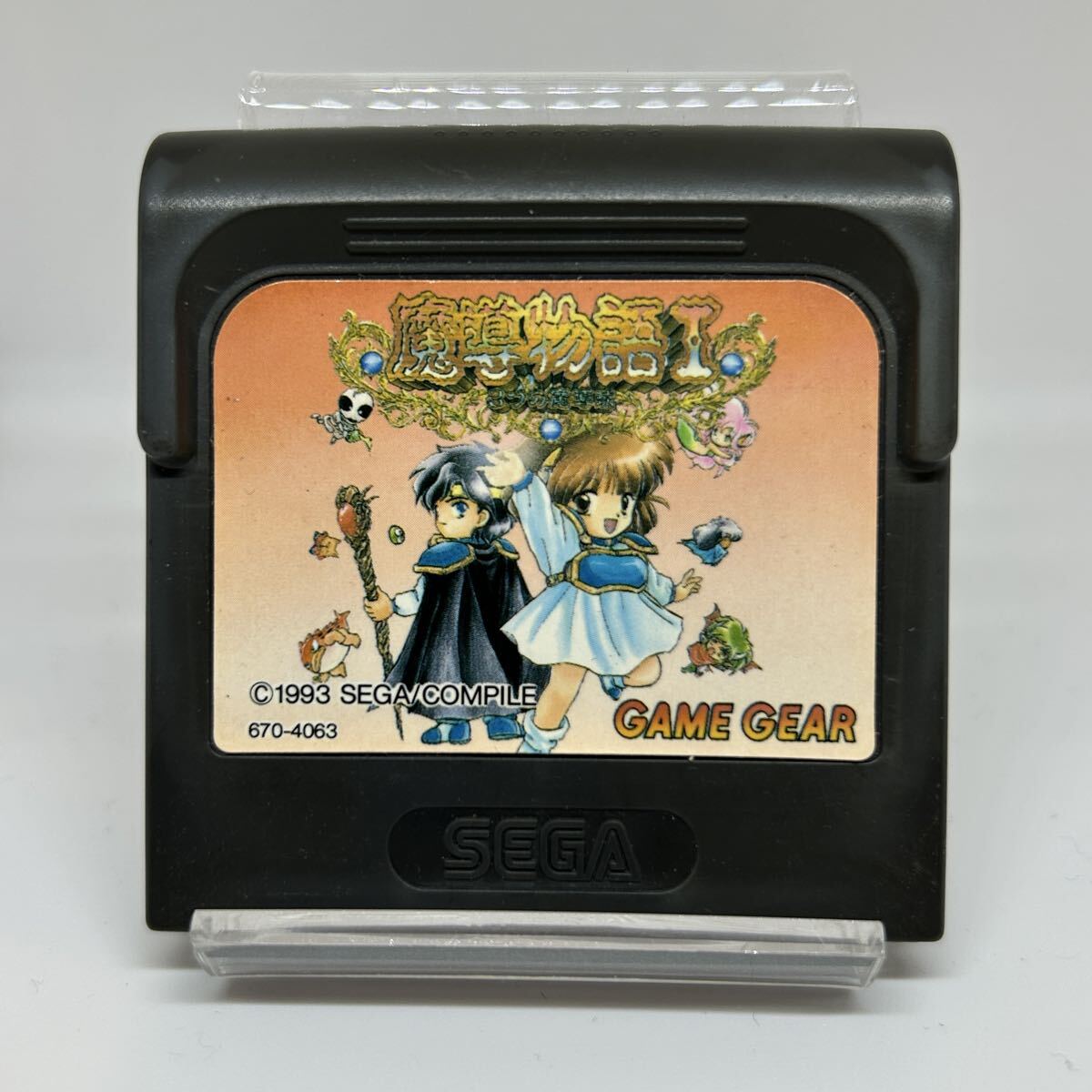 【 GG】 魔導物語Ⅰ ゲームギア ソフトのみ セガ GAME GEAR SEGA ソフト拍卖