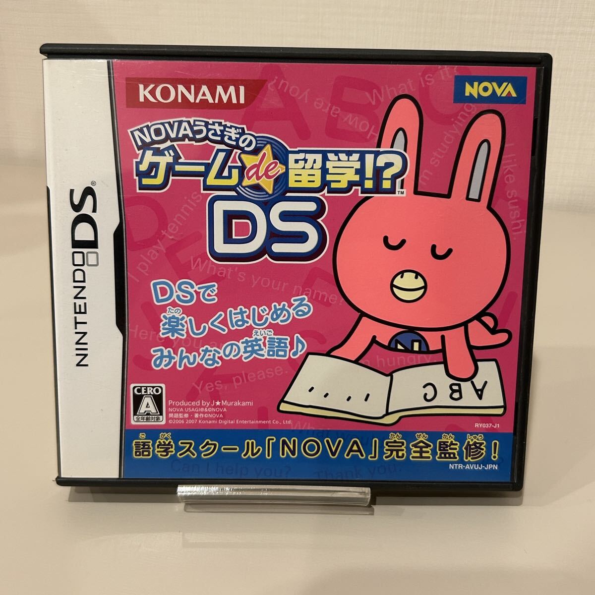 【DS】 NOVAうさぎのゲームde留学 箱説あり Nintendo 任天堂 DS ニンテンドーDS拍卖