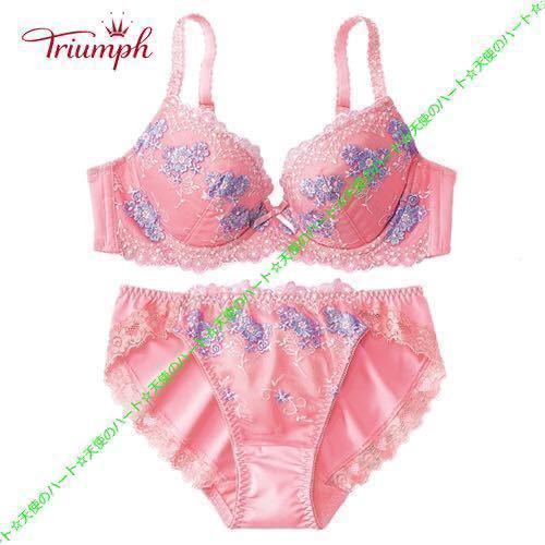 【送料無料】新品 トリンプ 3/4カップブラ&ショーツ G90-3L~4L ピンク拍卖