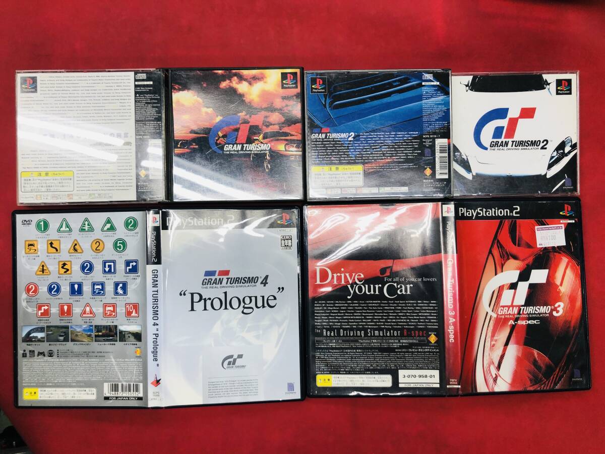 グランツーリスモ 1 2 3 4 即購入!! 4本 セット 拍卖