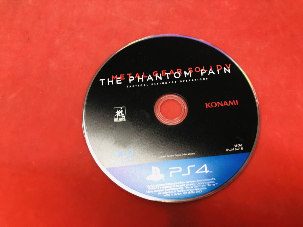メタルギアソリッド V 5 ファントムペイン 即購入!!拍卖