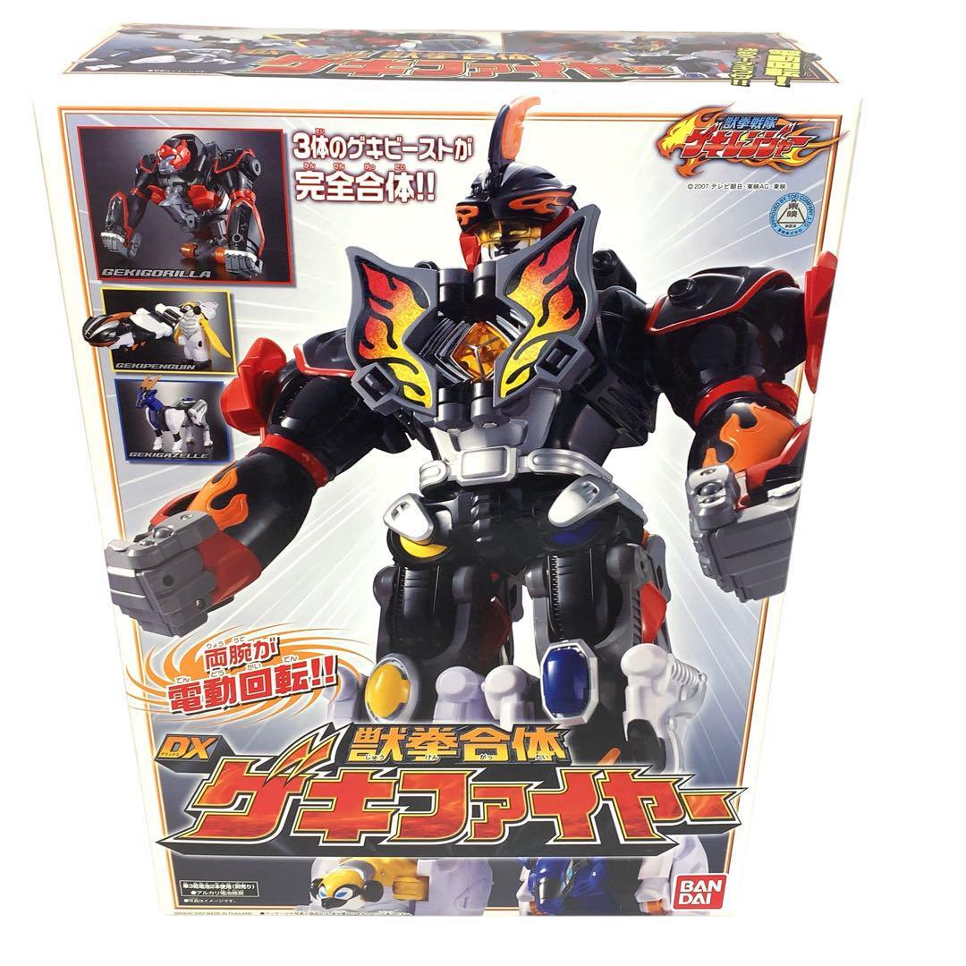 希少 未開封 バンダイ 獣拳戦隊ゲキレンジャー 獣拳合体 DXゲキファイヤー拍卖