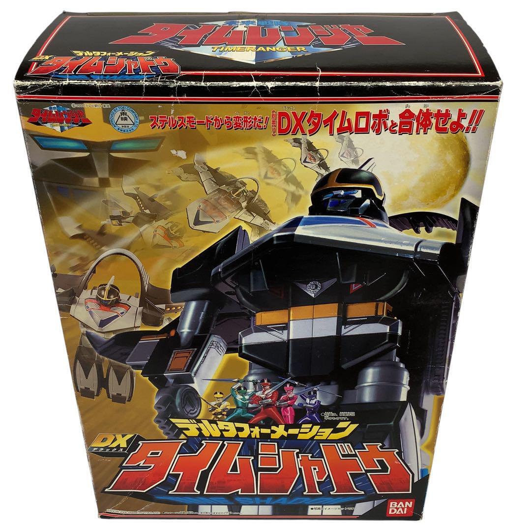 希少 タイムレンジャー DXタイムシャドウ デルタフォーメーション 箱付き拍卖