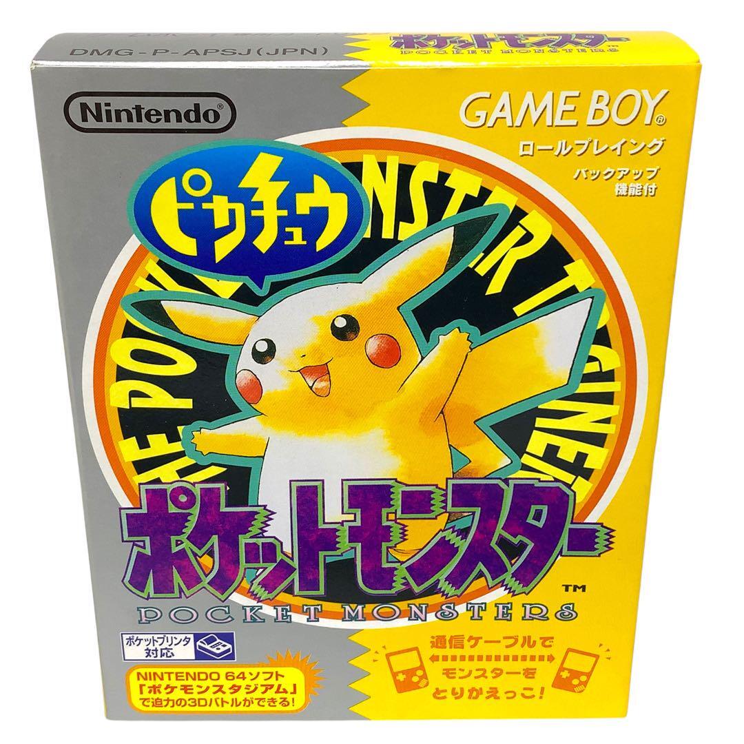 極上美品 任天堂 ゲームボーイ ポケットモンスター イエロー ピカチュウ拍卖