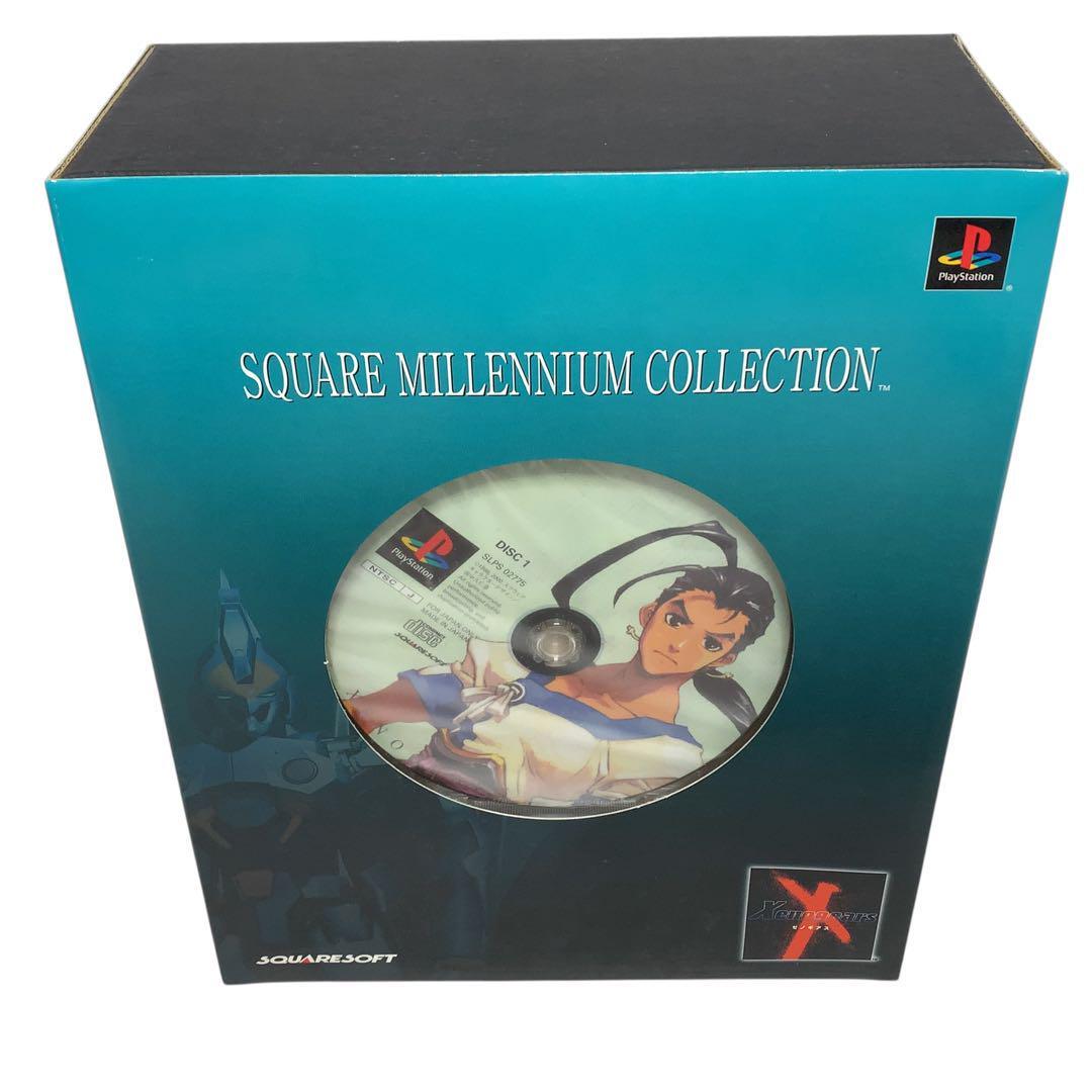 希少 ソフト未開封 付属品未開封 スクウェア ミレニアム コレクション ゼノギアス ウォン・フェイフォンver. playstation拍卖
