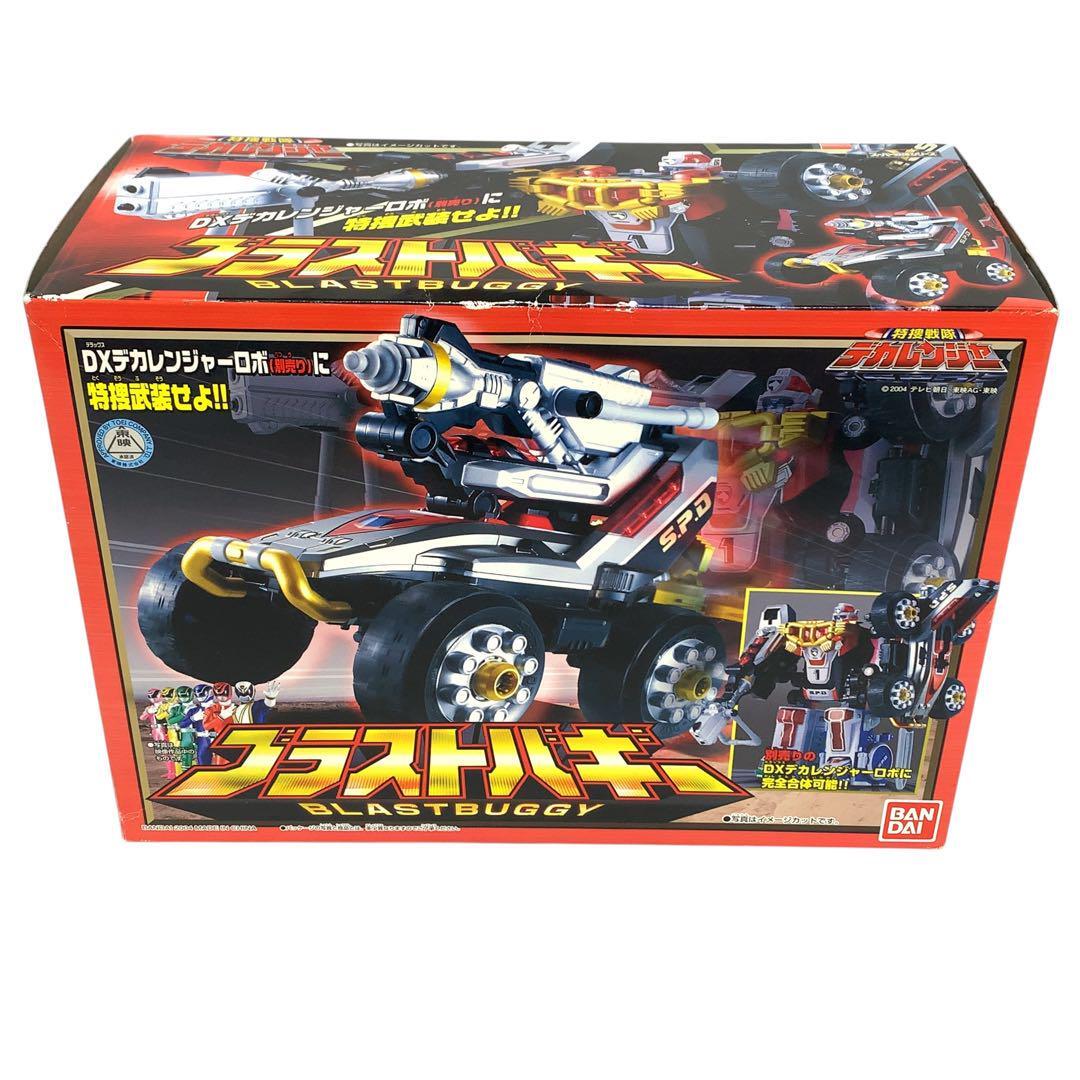 希少 未開封 特捜戦隊 デカレンジャー ブラストバギー拍卖