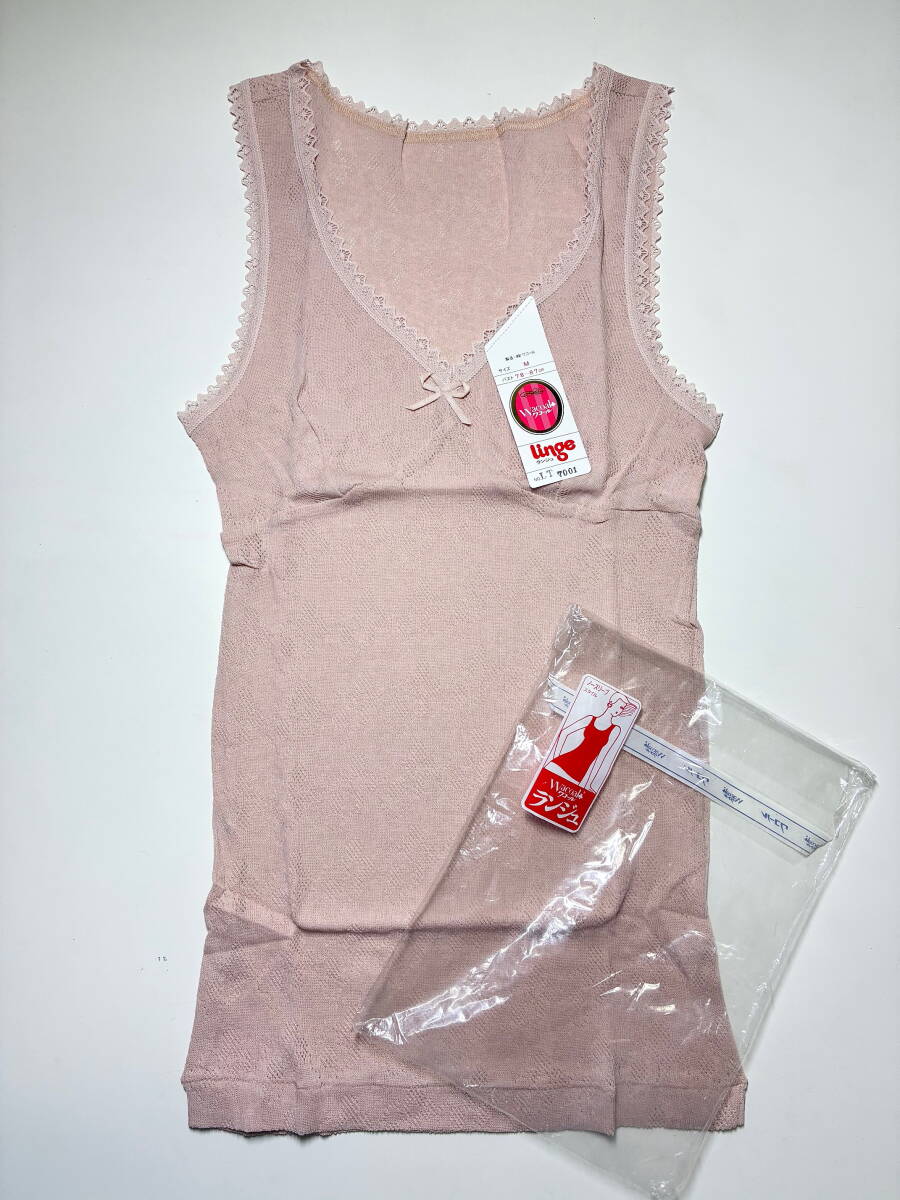 ◆レトロ◆Wacoal ワコール ランジュ ノースリーブ スタイル インナーシャツ ベージュ系 Mサイズ 未使用/長期保管品◆下着/レディース拍卖