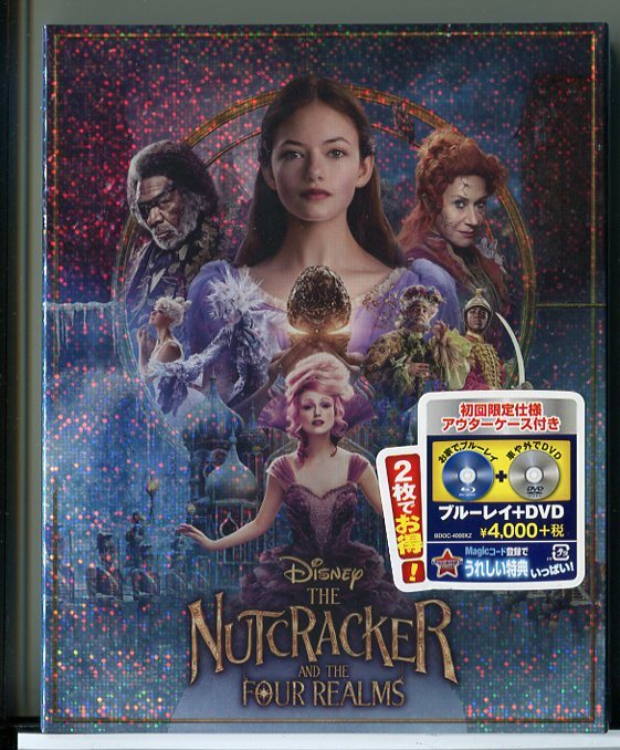 【新品】くるみ割り人形と秘密の王国 アウターケース付き/ブルーレイ+DVD/ディズニー/n0929拍卖