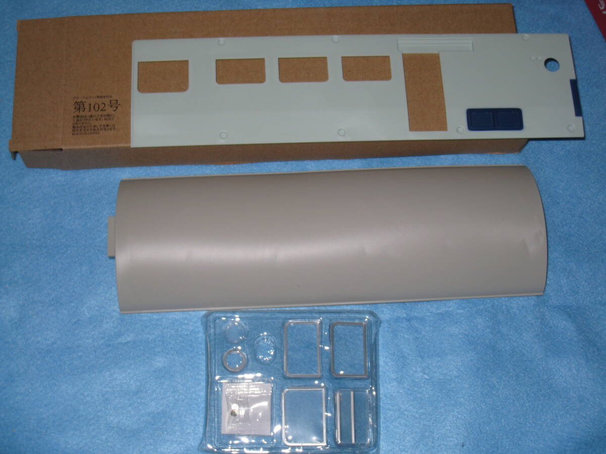 部品のみ アシェット ブルートレイン 3車両をつくる 102 号 1/32 EF66 オシ24 オハネフ25 寝台特急 あさかぜ 国鉄 24系客車 1番ゲージ 拍卖