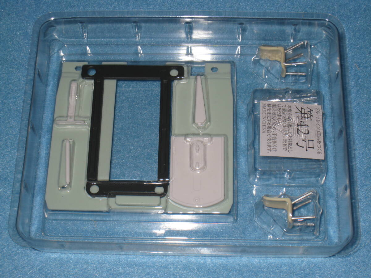 部品のみ アシェット ブルートレイン 3車両をつくる 42 号 1/32 EF66 オシ24 オハネフ25 寝台特急 あさかぜ 国鉄 24系客車 1番ゲージ 拍卖