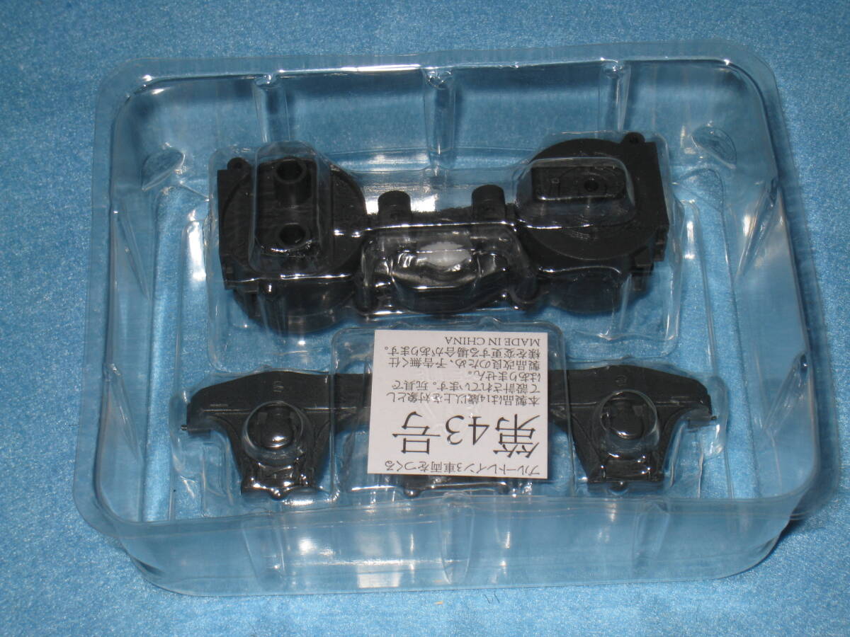 部品のみ アシェット ブルートレイン 3車両をつくる 43 号 1/32 EF66 オシ24 オハネフ25 寝台特急 あさかぜ 国鉄 24系客車 1番ゲージ 拍卖