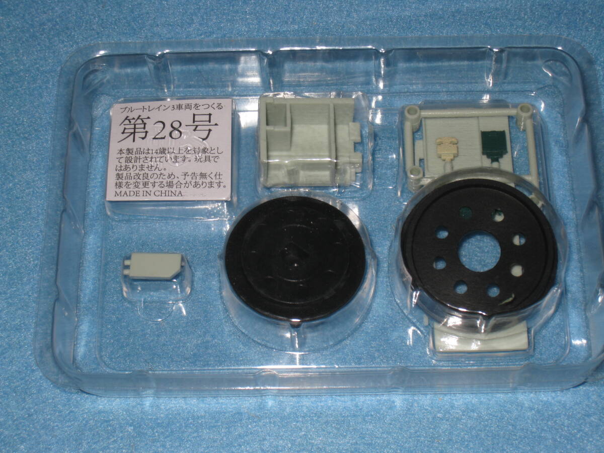 部品のみ アシェット ブルートレイン 3車両をつくる 28 号 1/32 EF66 オシ24 オハネフ25 寝台特急 あさかぜ 国鉄 24系客車 1番ゲージ 拍卖