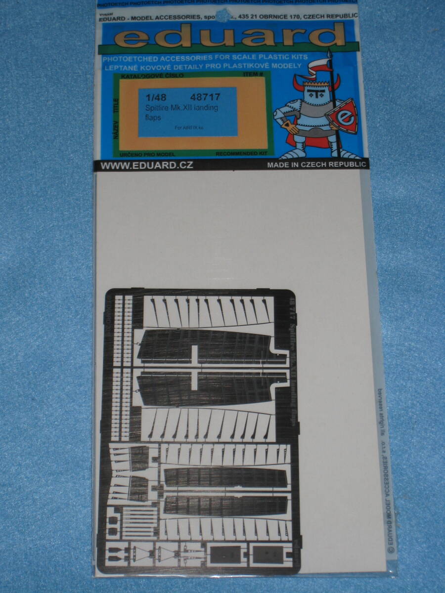 エデュアルド 1/48 イギリス軍 スピットファイア Mk. XII ランディング フラップ エッチングパーツ Airfix 用 48717 Eduard Spitfire拍卖