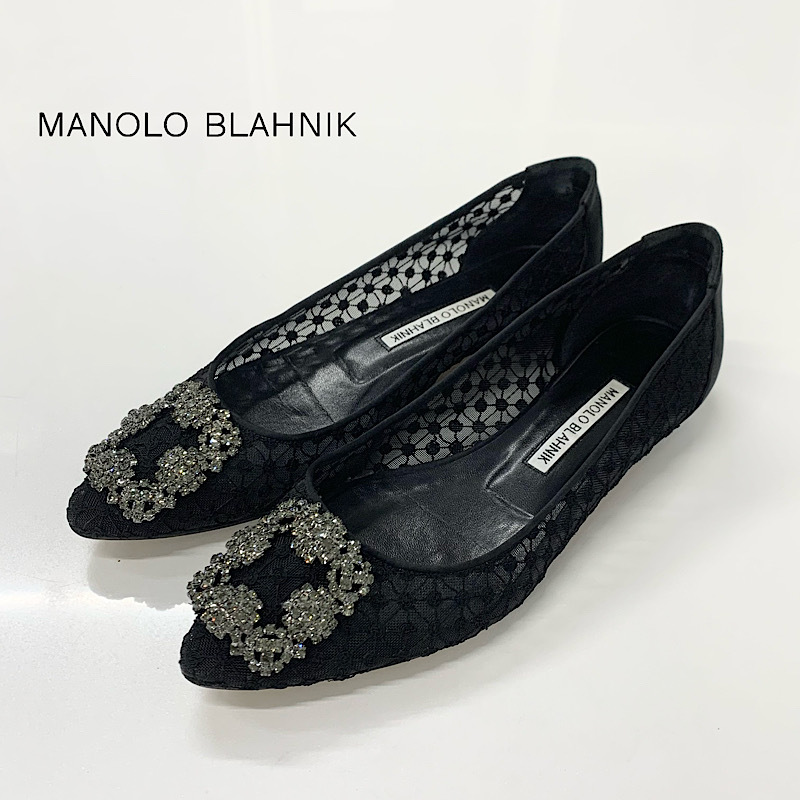M13089 マノロブラニク ハンギシ レース サテン ビジュー フラットパンプス ブラック拍卖