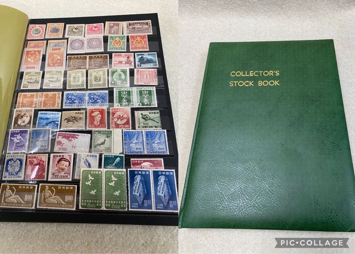 日本昭和切手コレクション 未使用 単片・小型記念シートなど 2022年カタログ値820000円以上拍卖