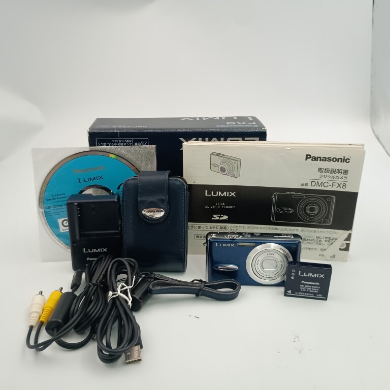 Panasonic LUMIX DMC-FX8 青 コンパクトデジタルカメラ拍卖