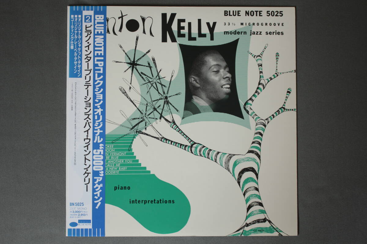 【J-368】 (美盤) LP / ウィントン・ケリー / Wynton Kelly / New Faces?New Sounds / Blue Note / ブルーノート / BLP-5025拍卖