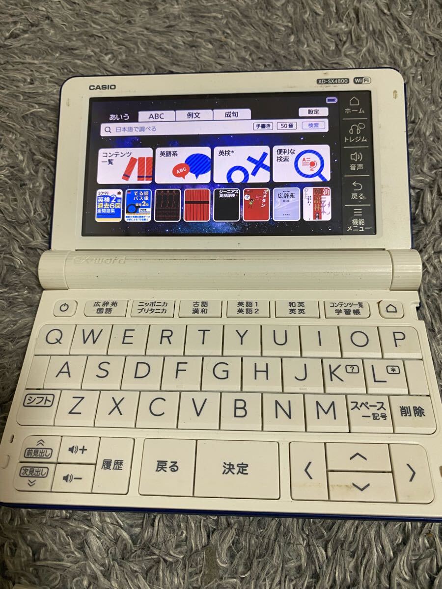 CASIO カシオ 電子辞書 EX-word XD-SX4800拍卖