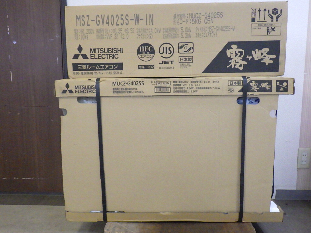 未使用品 三菱 ルームエアコン 霧ヶ峰 MSZ-GV4025S-W ピュアホワイト 主に14畳用 2025年製 2個口発送 未開封 ④拍卖