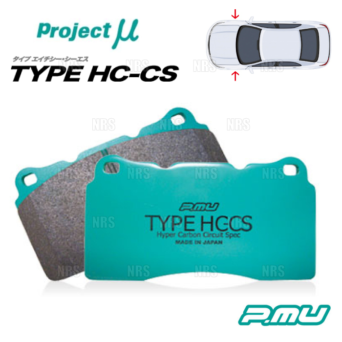 Project μ プロジェクトミュー TYPE HC-CS (フロント) インプレッサ WRX/STI GDA/GDB 00/8~07/6 (F941-HCCS拍卖