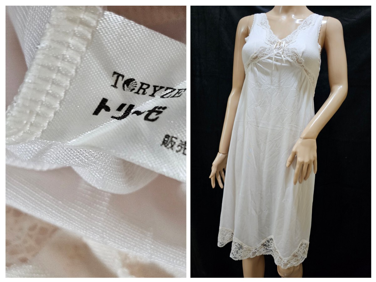 ΣD257★トリーゼ切り替えスリップ M拍卖