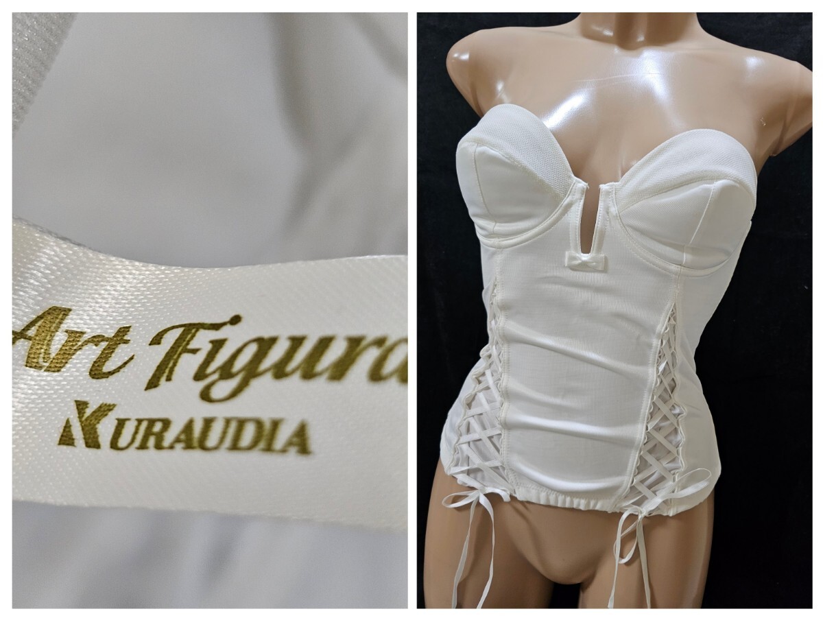 ΣD261★KURAUDIA ブライダルインナー D65拍卖